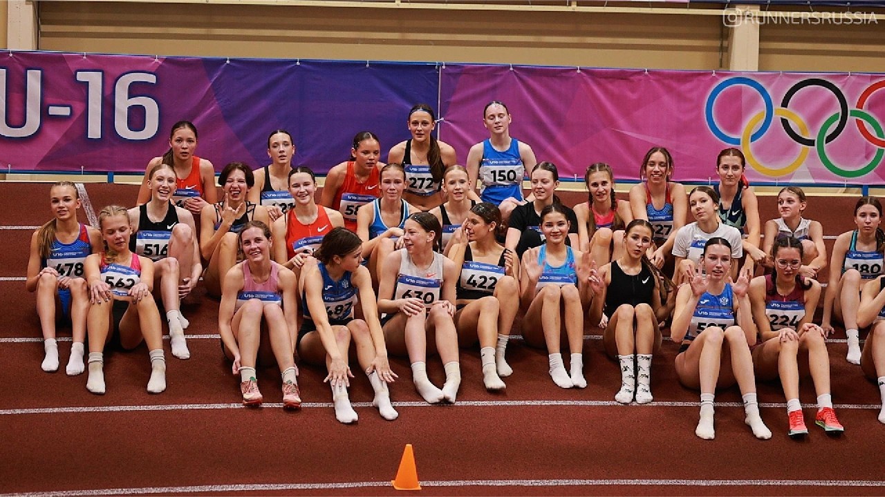 RUSSIAN U16 CHAMPIONSHIP ULYANOVSK 2026