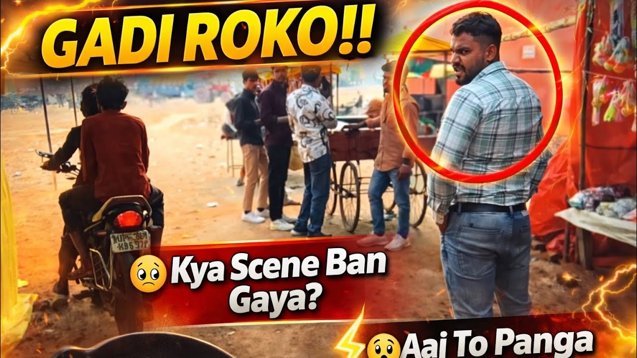 Gadi Rok