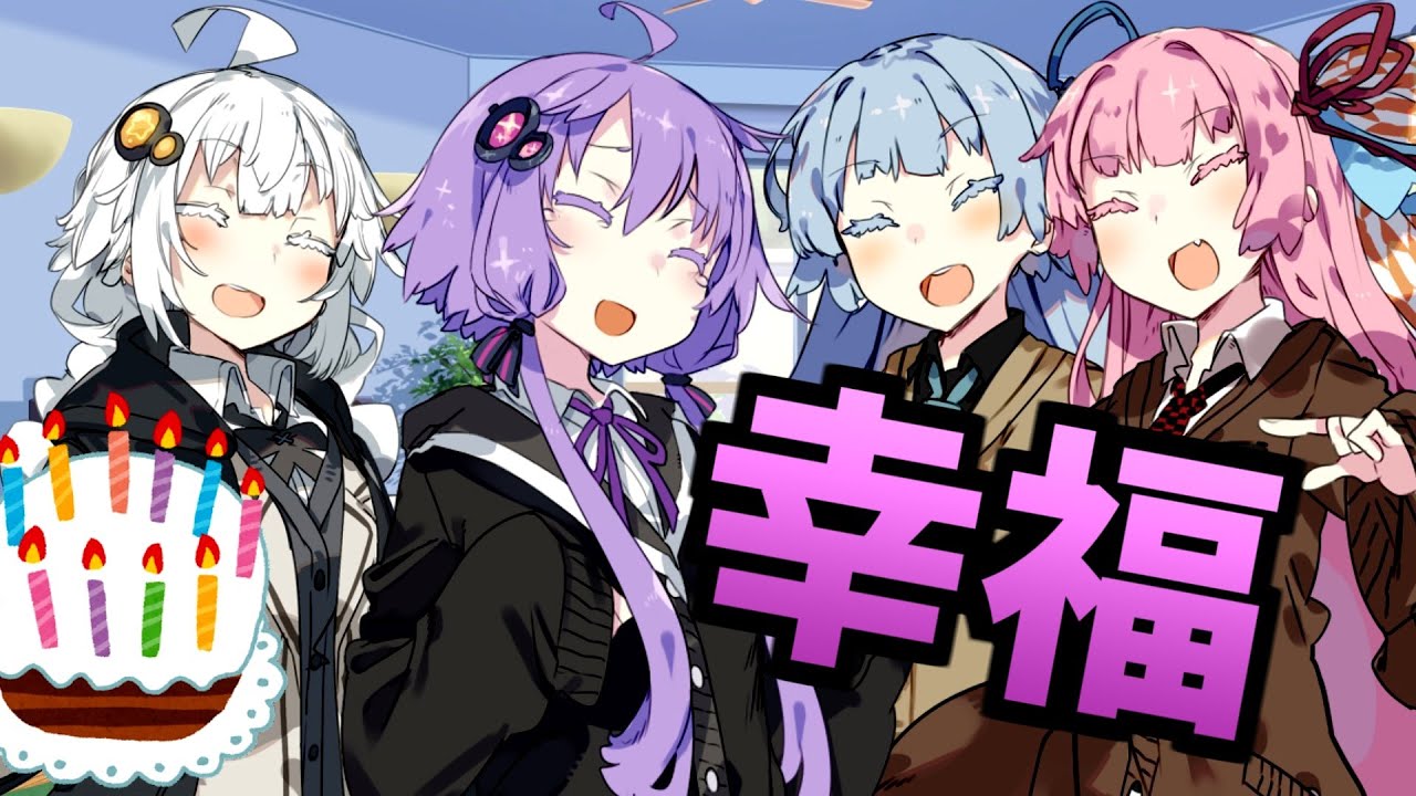 幸せな夢に逃げる演劇部【ボイスロイド劇場】