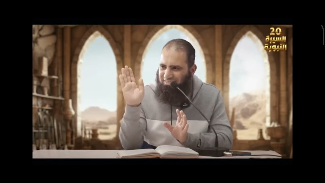 درجات التوكل على الله الشيخ علاء حامد #التوكل_على_الله