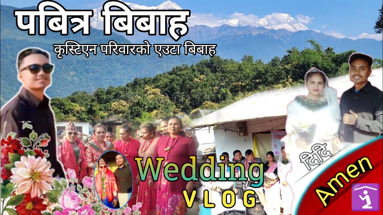 Holy Union  Beautiful Christian Wedding | Ceremony in Nepal When | Two Hearts Unite in Christ | GRS.