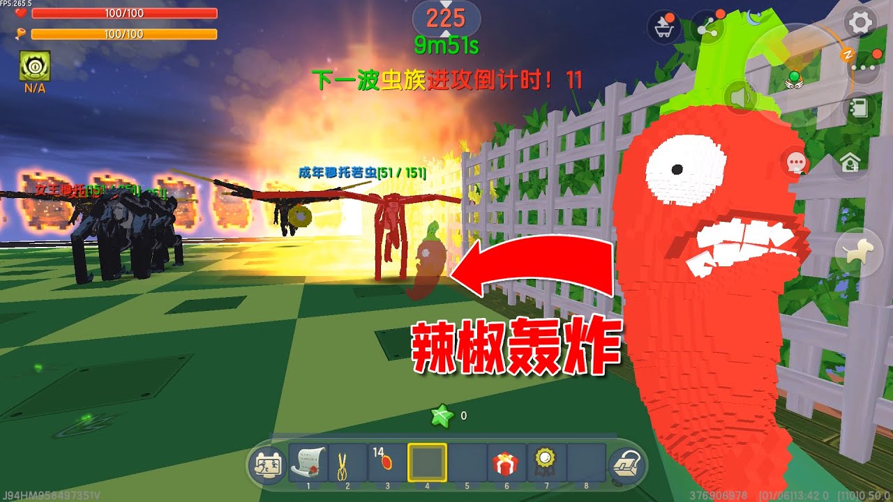 迷你世界：虫族就快冲到小乾家了，幸好有辣椒炸弹，拿去轰炸它们