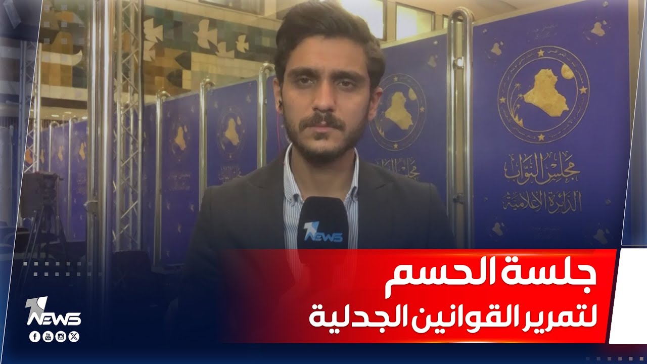 مراسل 