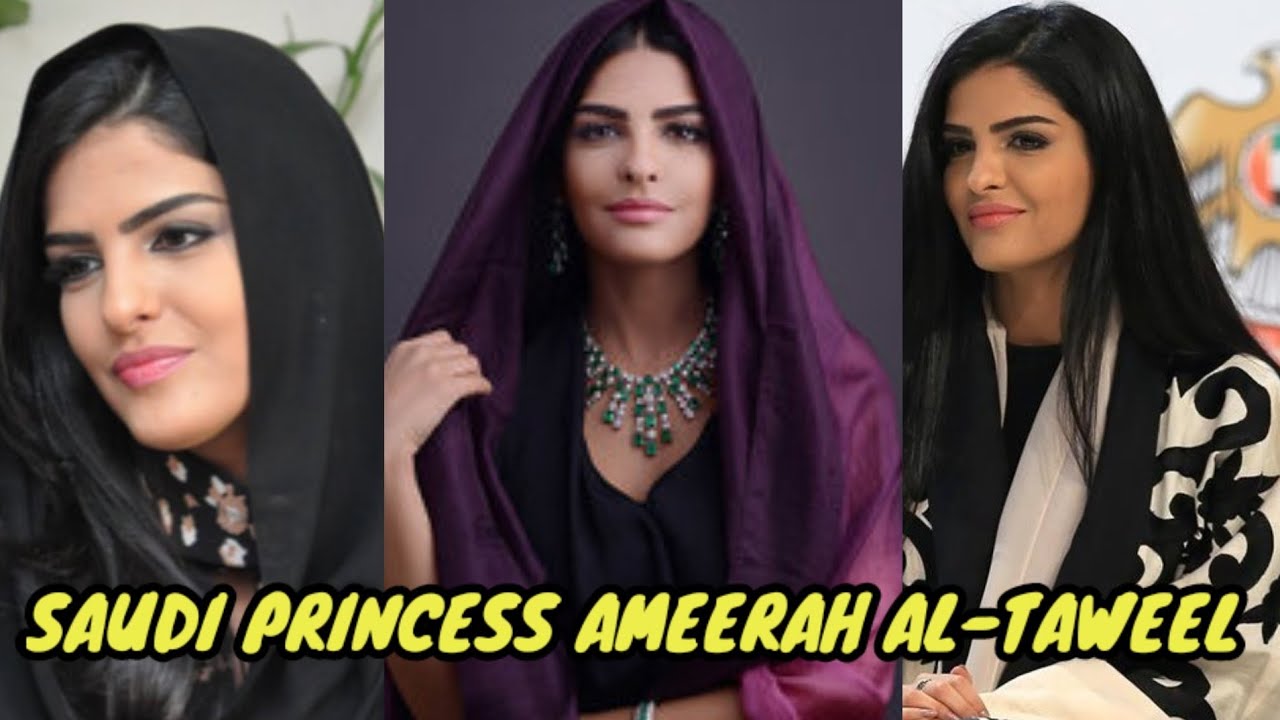 saudi arabia's princess ameerah al-taweel lifestyle