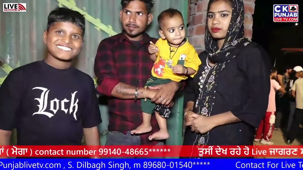 🔴Live ਜਾਗਰਣ ਸਥਾਨ   ਪਿੰਡ ਮੁਬਾਰਕਪੁਰ ਔਗੜ  ਮੋਗਾ
