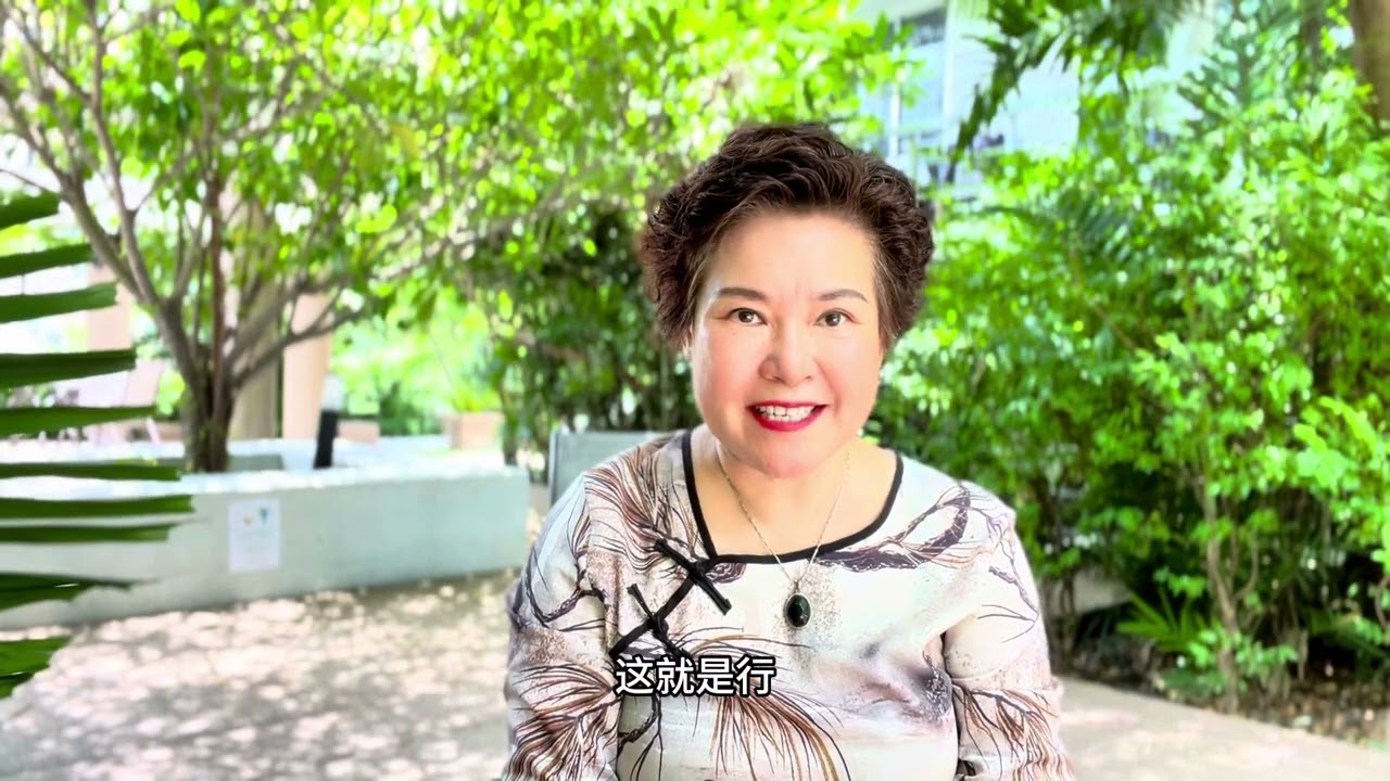 在泰国养老，究竟需要多少钱