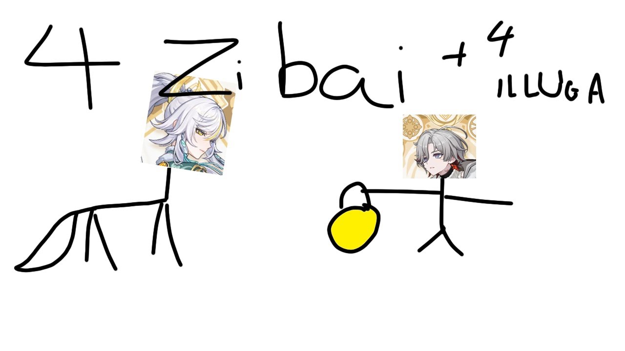 GENSHIN IMPACT 6.3 - 4 ZIBAI + 4 ILLUGA