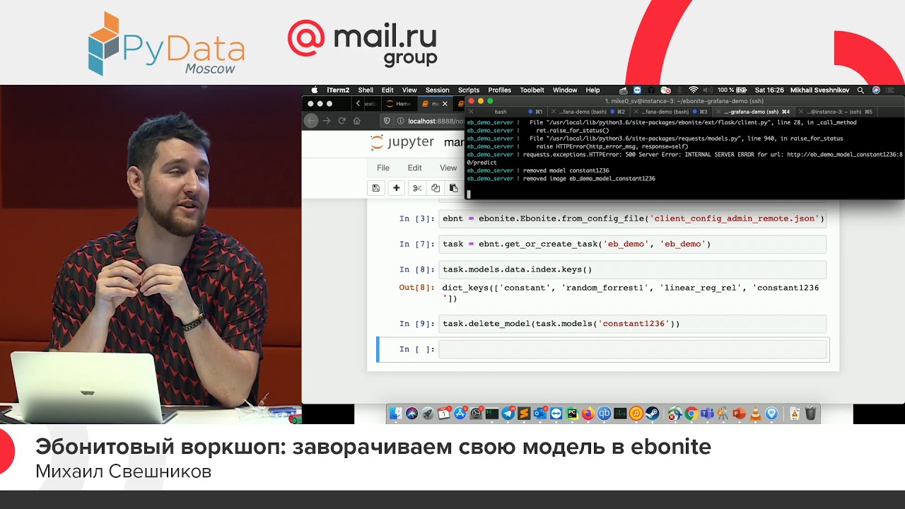 Pydata - Workshop