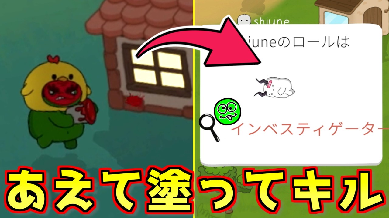 あえてブレイマーで塗ってキルすることでバカを真にする戦術がこちらです！【Feign / ＃なつなぎフェイン】