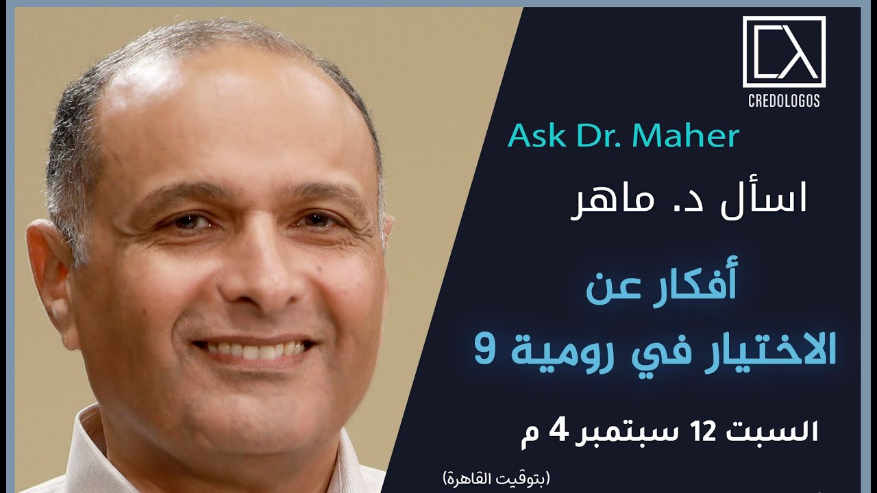 أفكار عن 