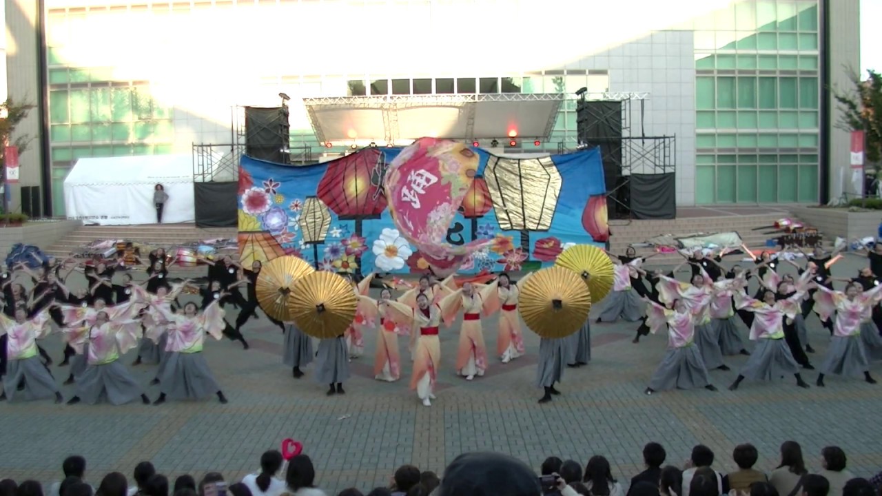 四天王寺大学仏喜踊　2019　学園祭