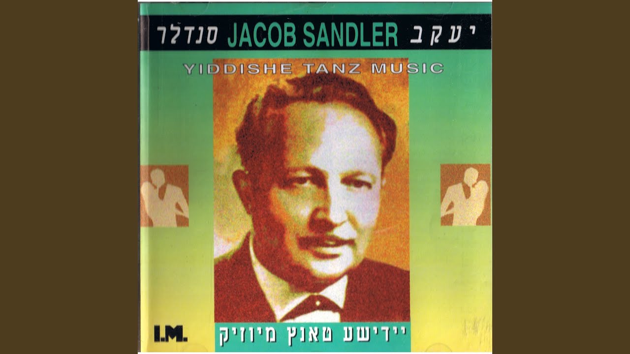 Mein Yiddish Meidele