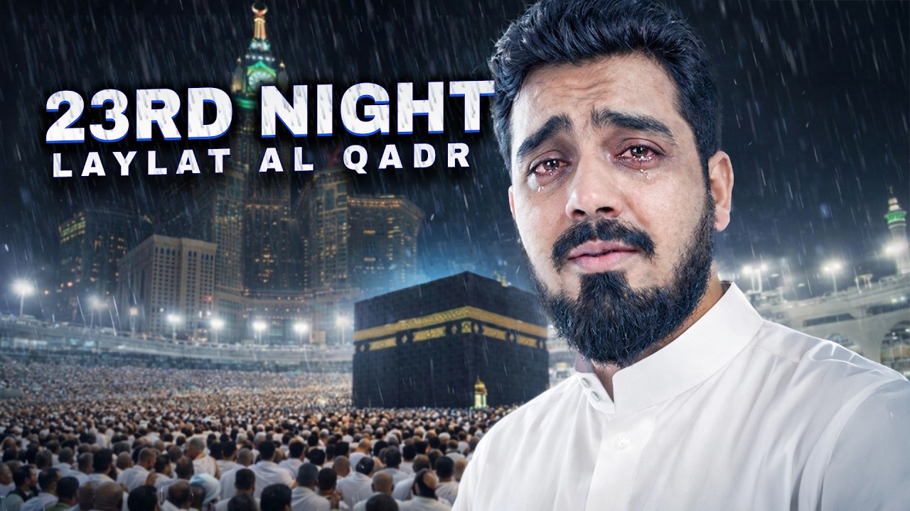 ALL Signs of Laylat Al Qadr Appear on the 23rd Night in Makkah 😳