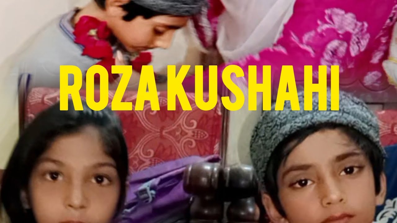 HASNAIN OR HIJAB KI HUI ROZA KUSHAI