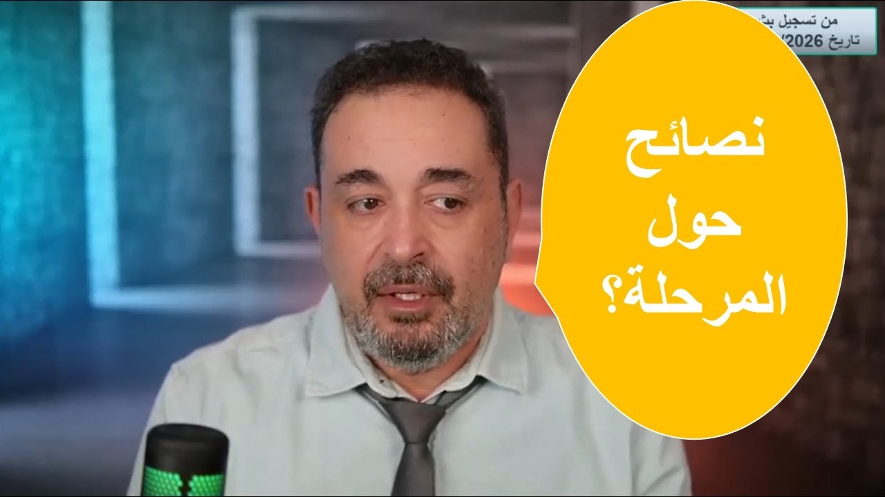 الحرب ستفاقم الازمات في الداخل السوري ؟