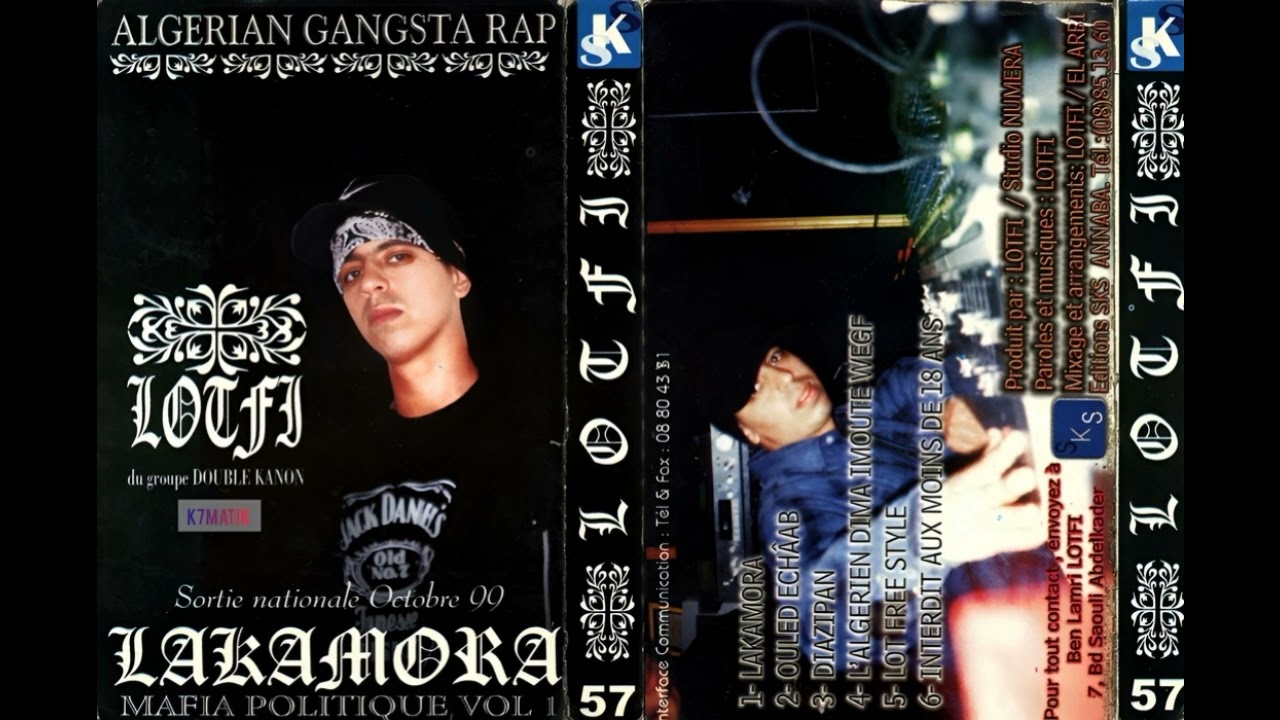 Lotfi Double Kanon - Ouled Echaab (1999)