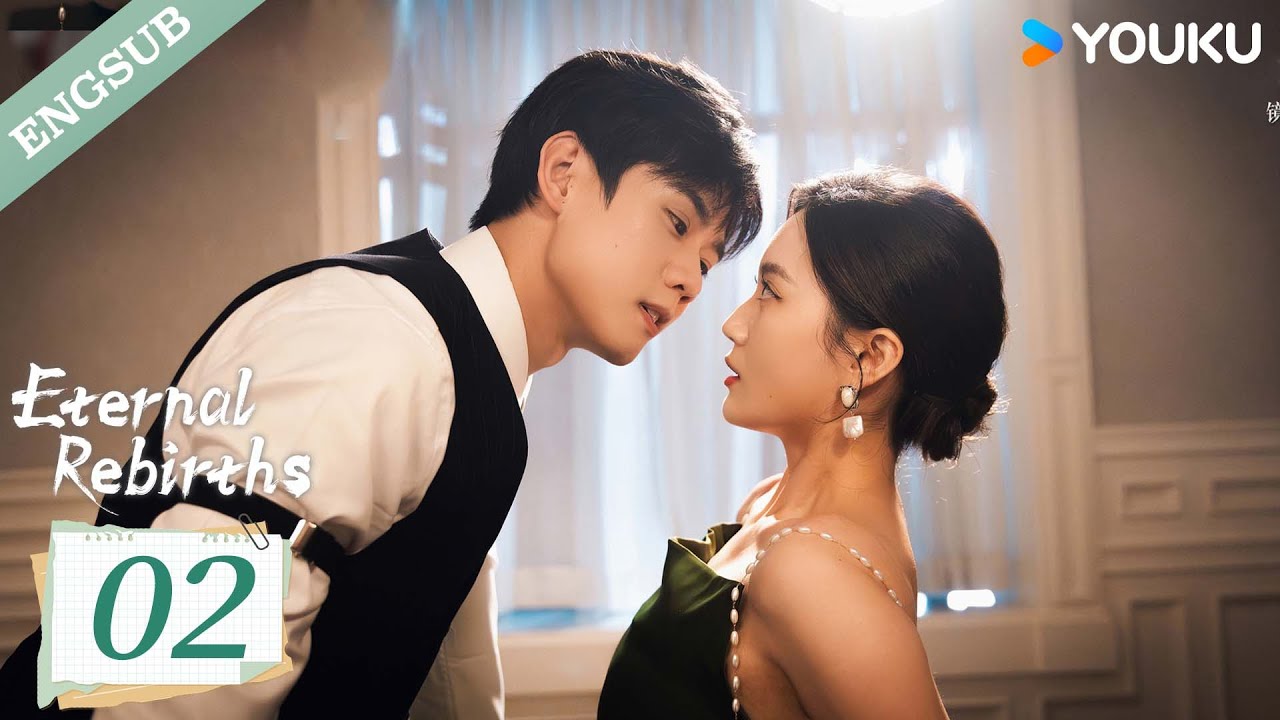 【ENG SUB】Eternal Rebirths EP02 | Min Xinghan / Yi Ling / Luo Yutian | YOUKU