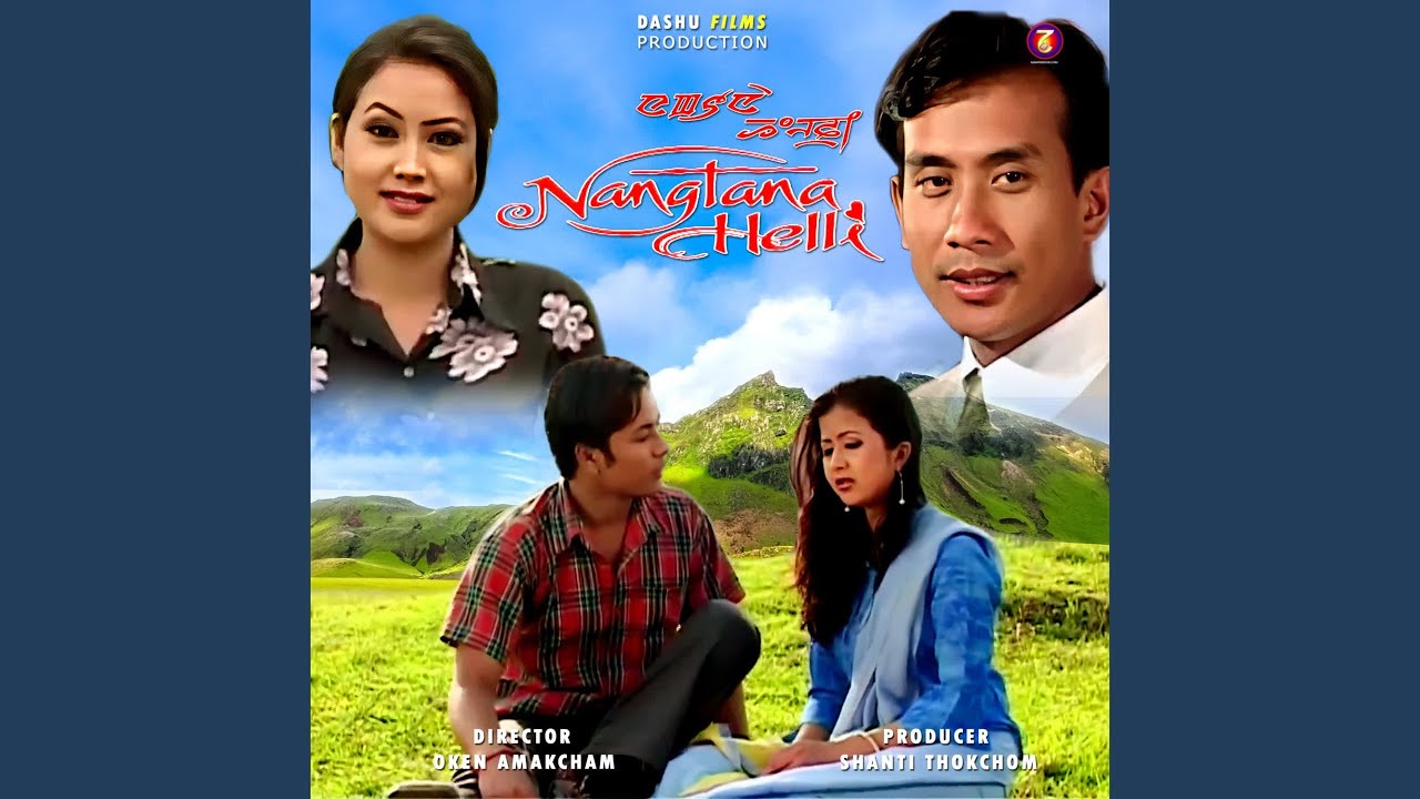 Nahak Yaodana