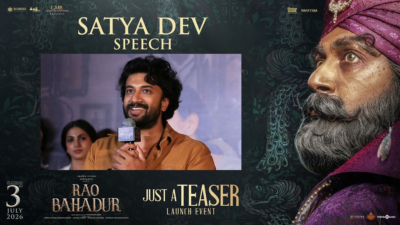 Hero Satya Dev Speech | Rao Bahadur 'JUST A TEASER' Launch Event | Venkatesh Maha
