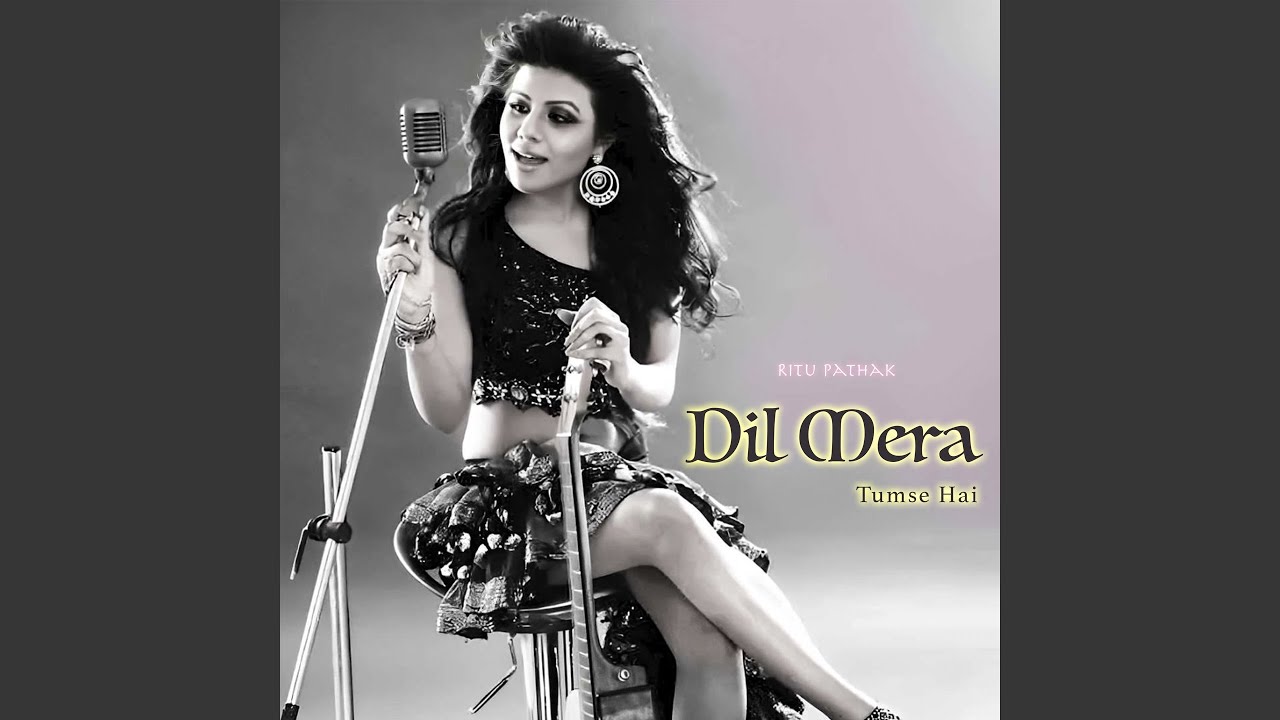 Dil Mera Tumse Hai