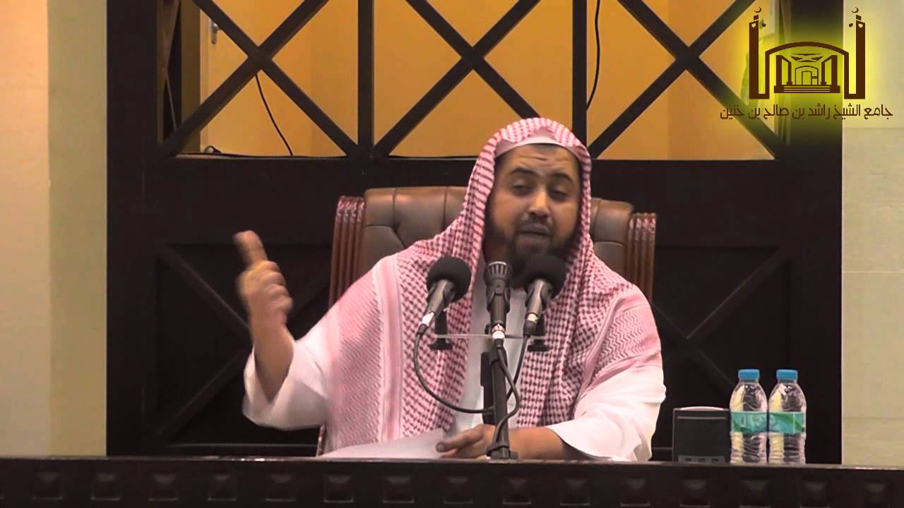 محاضرة شرح حديث ( كلكم راع وكلكم مسؤول عن رعيته ) لفضيلة الشيخ وليد السعيدان