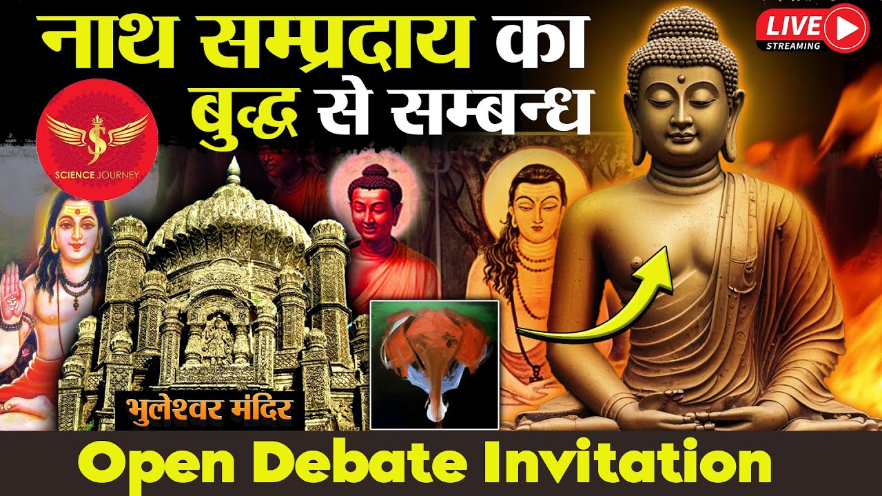SJL537 | Nath Cult me Buddha? | Bhuleshvar Temple Untold Chapter| Blazplaz,Science Journey