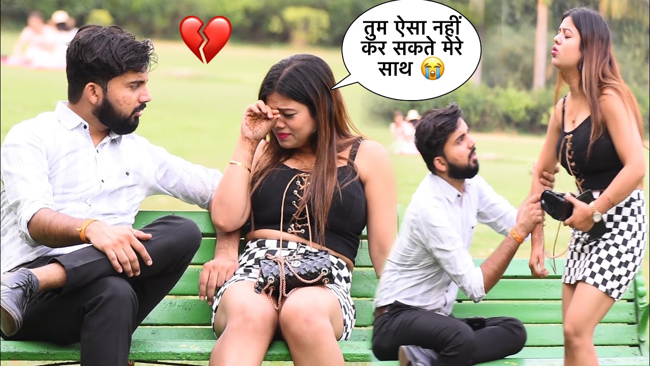 new girlfriend prank 💔|| आज मैं उससे मिलने जा रहा हूँ 😭|| crazy sana khan ||