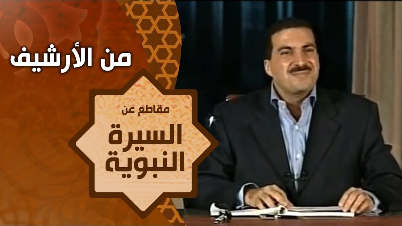 الأخذ بالأسباب