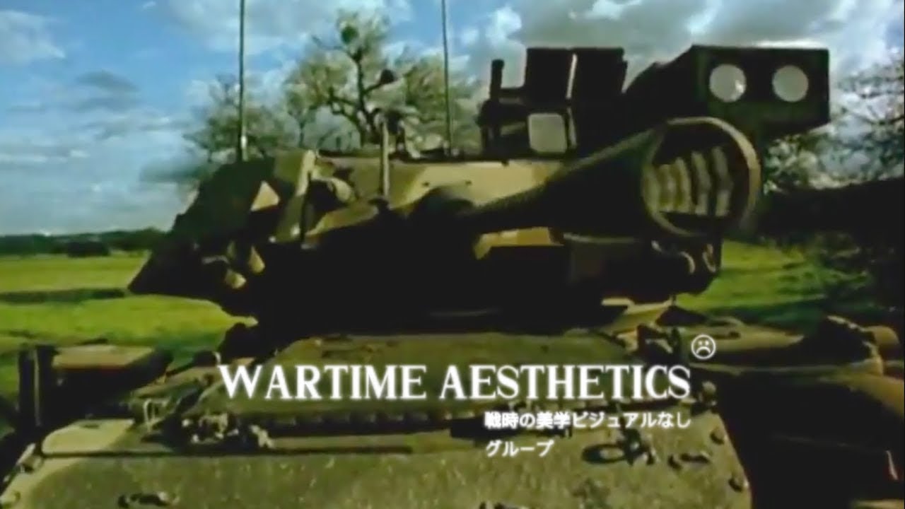 M2 Bradley Fighting Vehicle