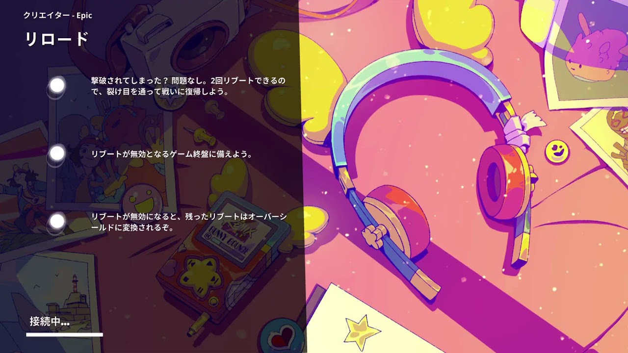 [fortnite]リロードランクー！プラチナ1の85%～