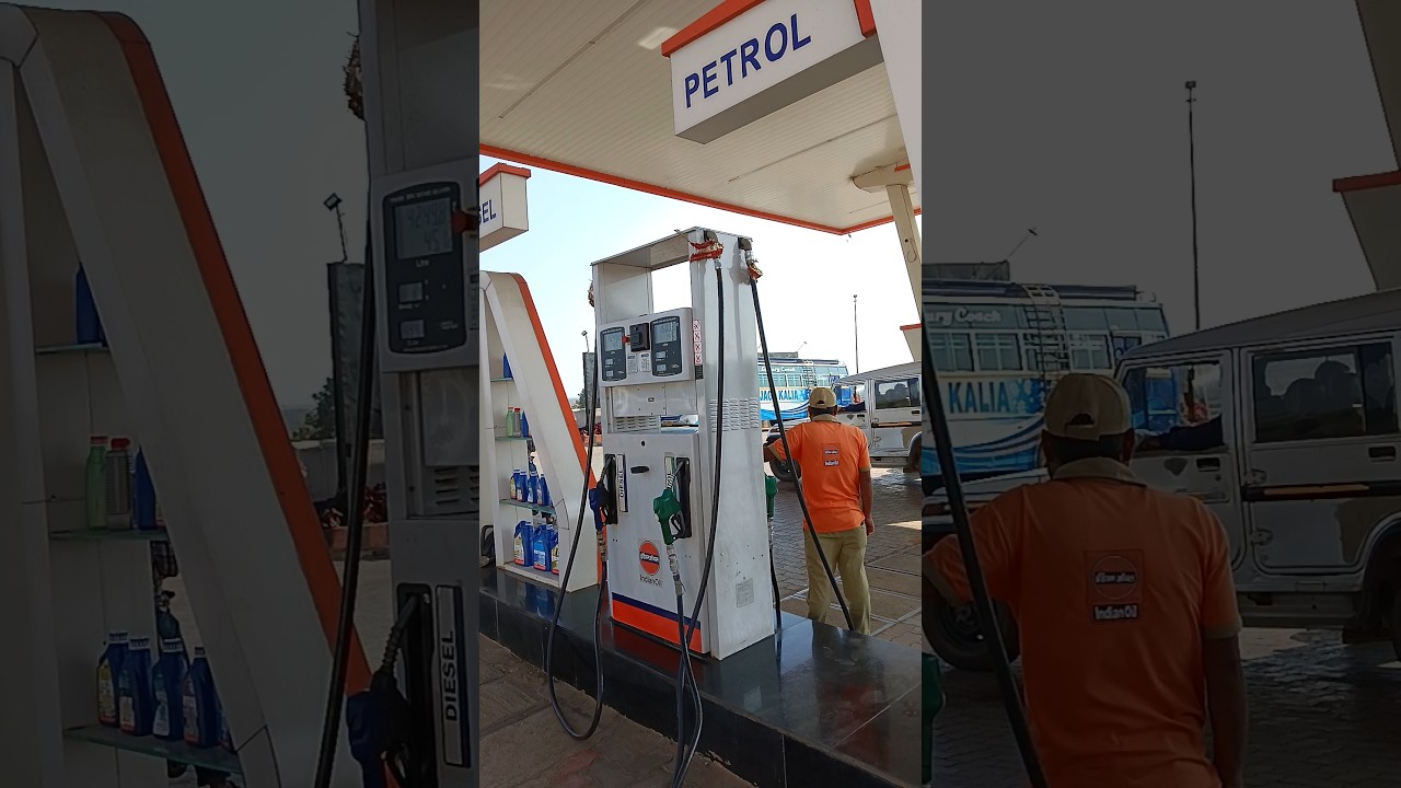 Indian oil petrol pump