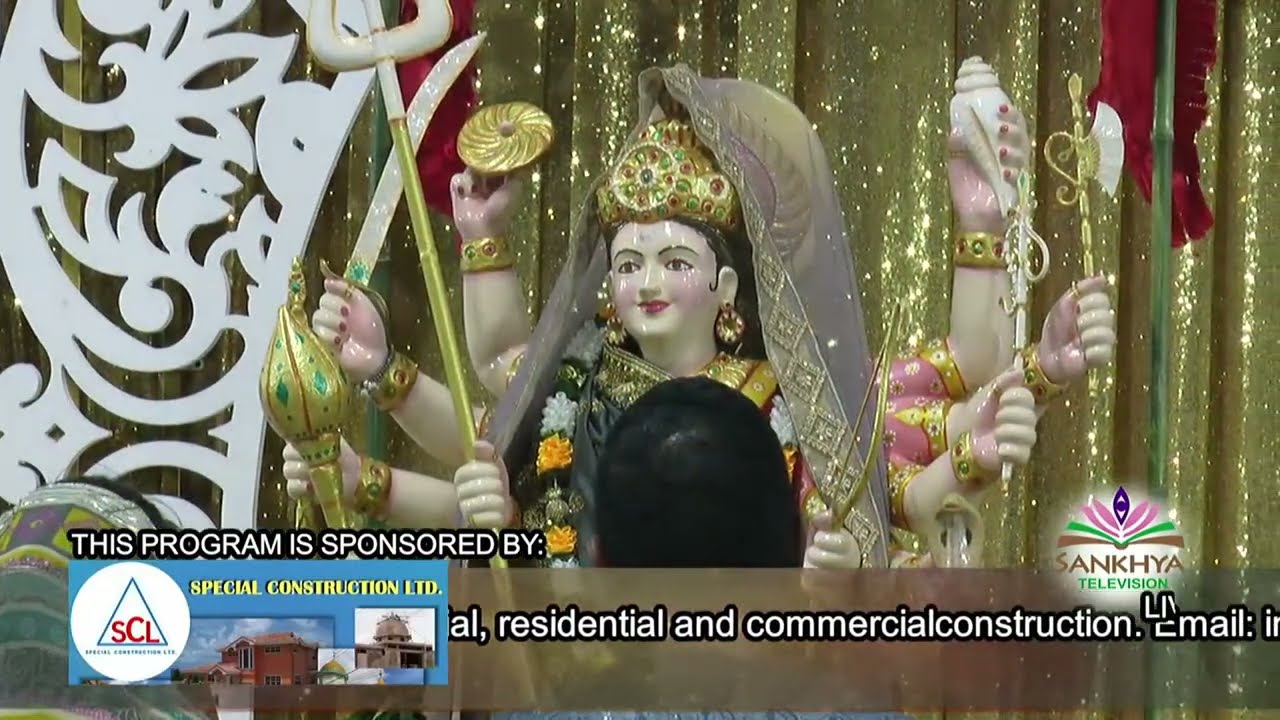 The Ganesh Utsav Foundation - 3RD Night Navaratri (March 2026) offi Pt Sunil Seetahal Maharaj