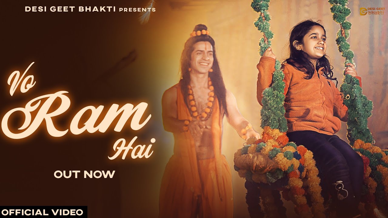 Vo Ram Hai | Akki Aryan | Jai Shri Ram | Ram Mandir Ayodhya Song 2024