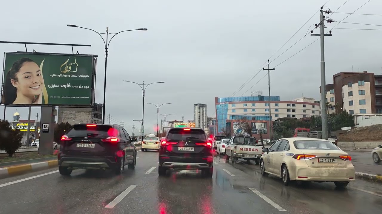 Sulaymaniyah / Kurdistan / Iraq 7\2\2026.         جولة في مدينة السليمانية (الجزء الثالث) 7\2\2026