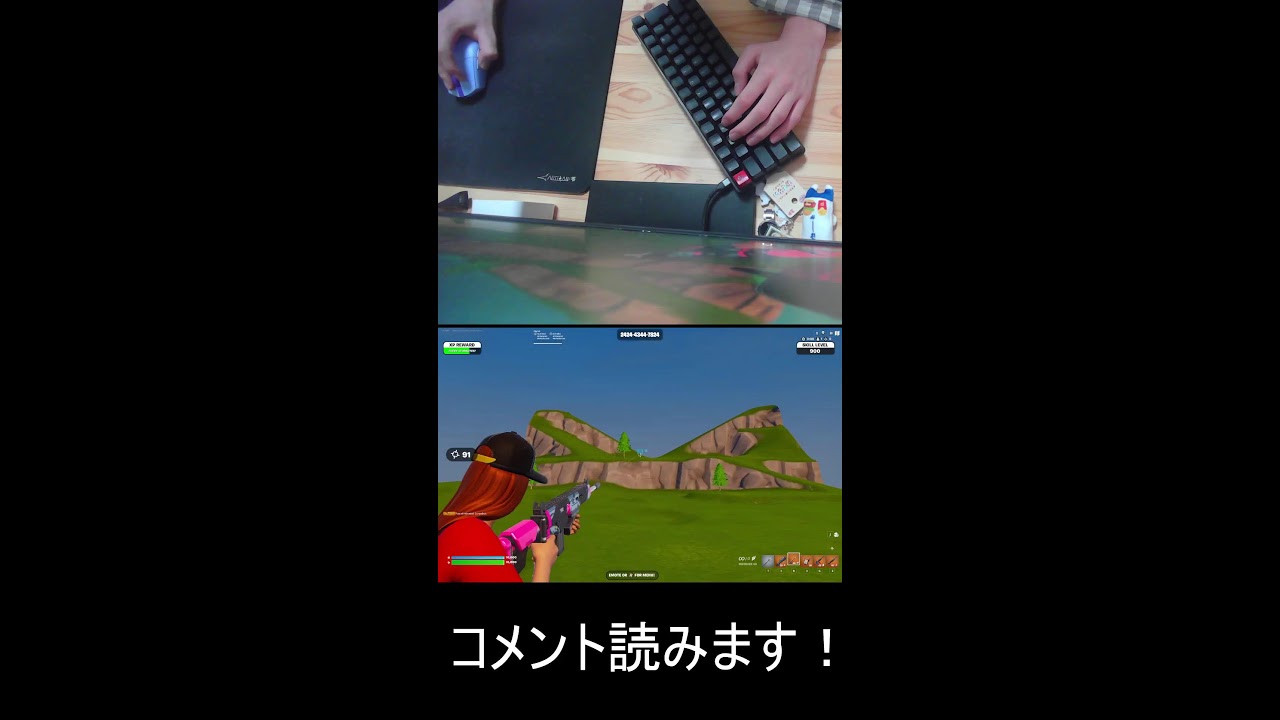 毎日配信7日目　コメント読みます！