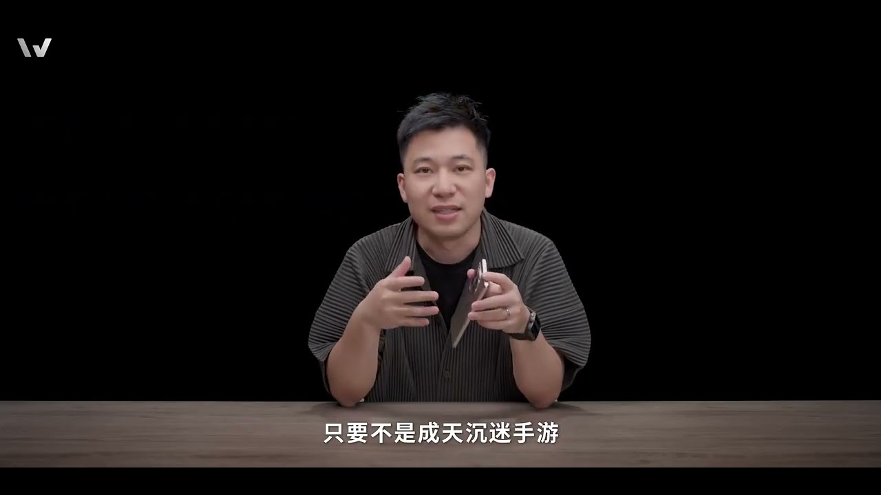 【享拆】一加 Ace 3 拆解：能给的旗舰体验都给到大家了~ #一加Ace3