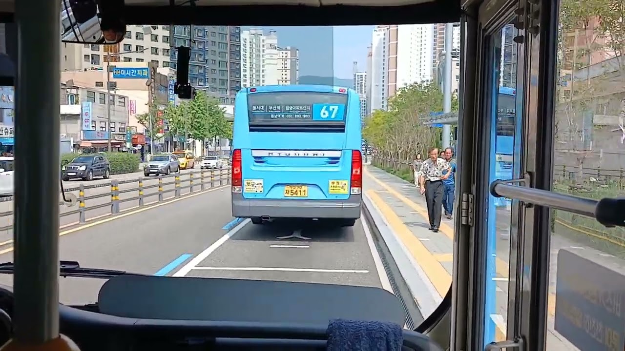 [저속운행 주의!!] 부산 대도운수 61번 1558호