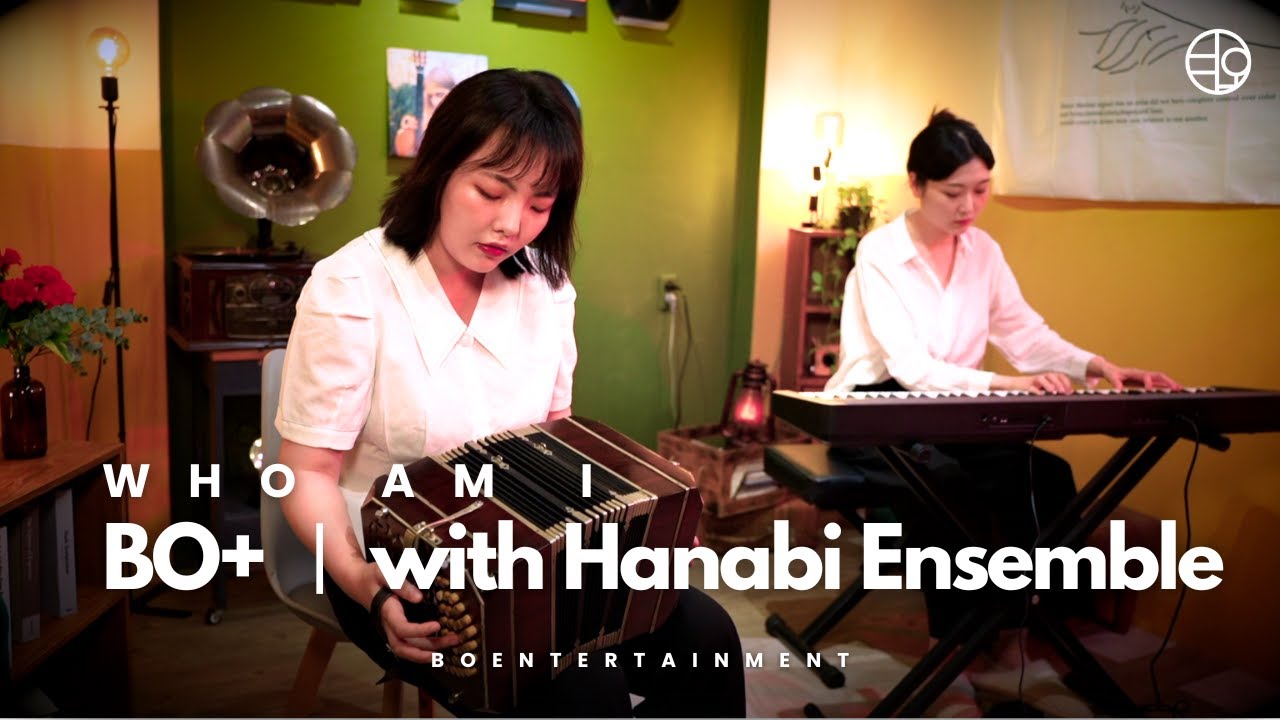 [Who am I] VIDEOCLIPㅣ🎙️Libertango - Hanabi Ensemble | 비오엔터테인먼트