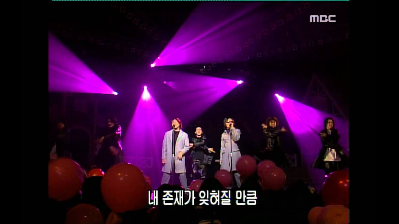 Country Kkokko - Oh my julia, 컨츄리 꼬꼬 - 오 마이 줄리아, Music Camp 20001223
