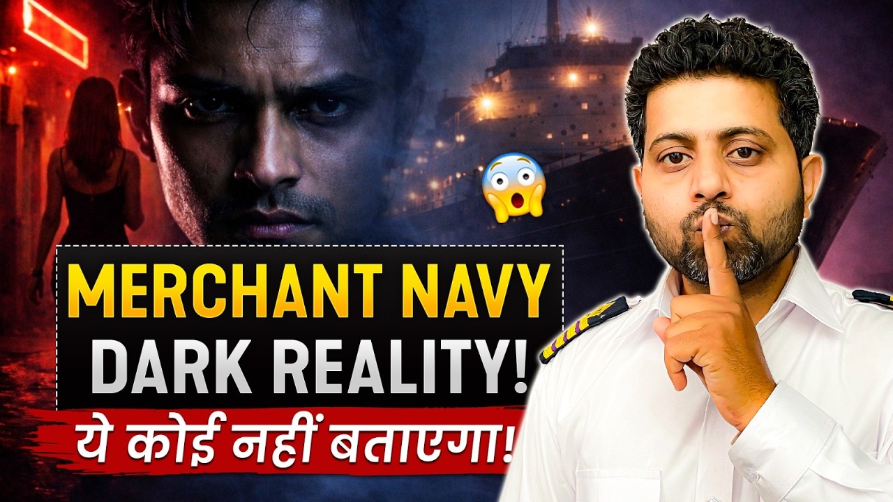 Don't Join Merchant Navy!! Watch this first | Merchant Navy Dark Reality