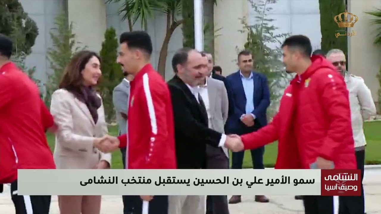 وصول نشامى منتخبنا الوطني إلى أرض الوطن