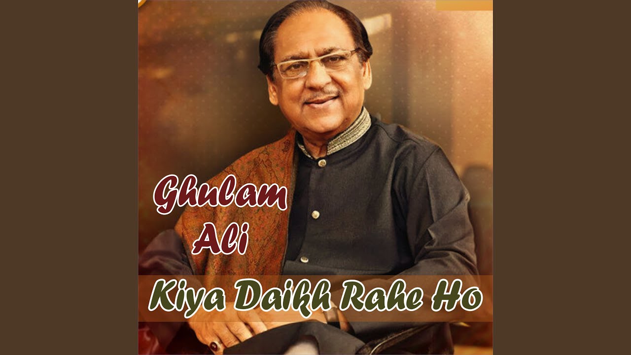 Apni Dhun Mein Rehta