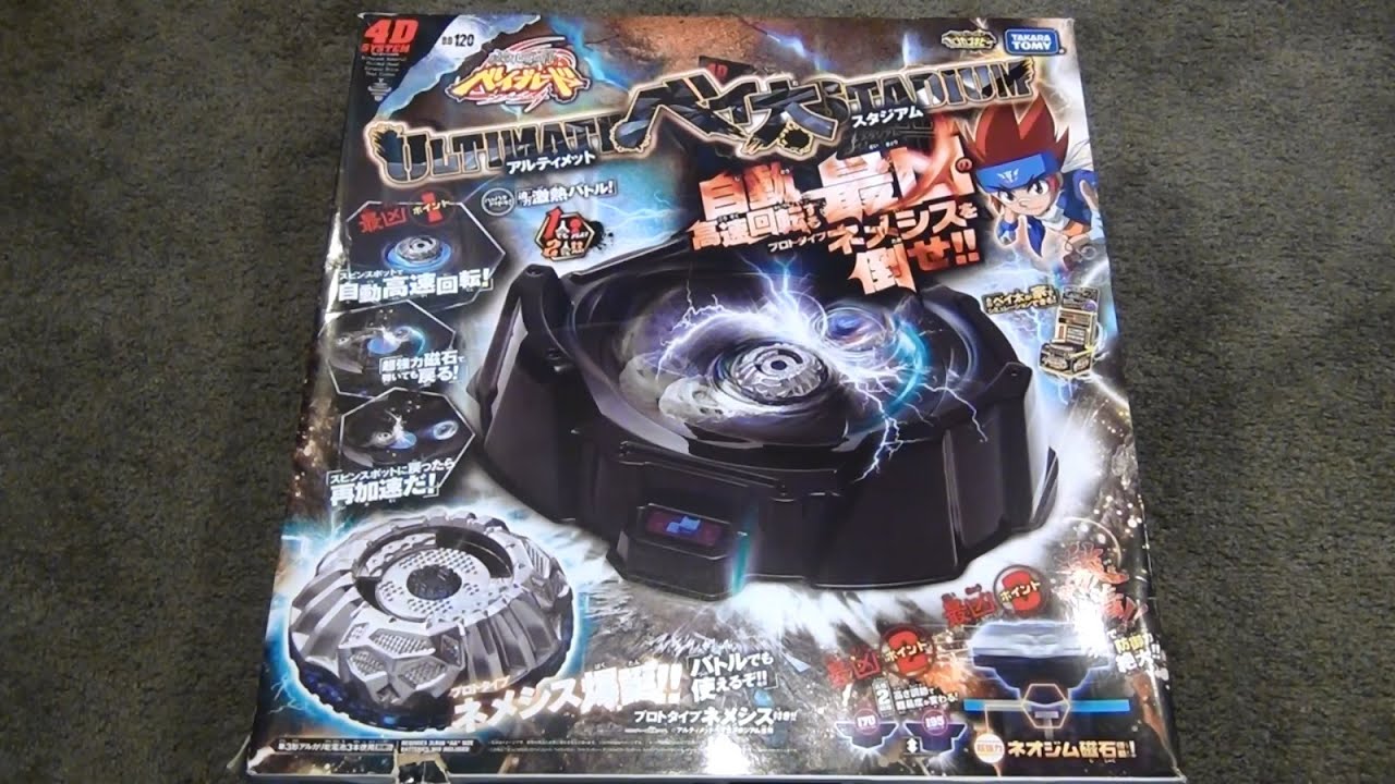 BEYBLADE UNBOXING & REVIEW!! 4D System BB-120 Ultimate Bey Ta Stadium (Takara Tomy)