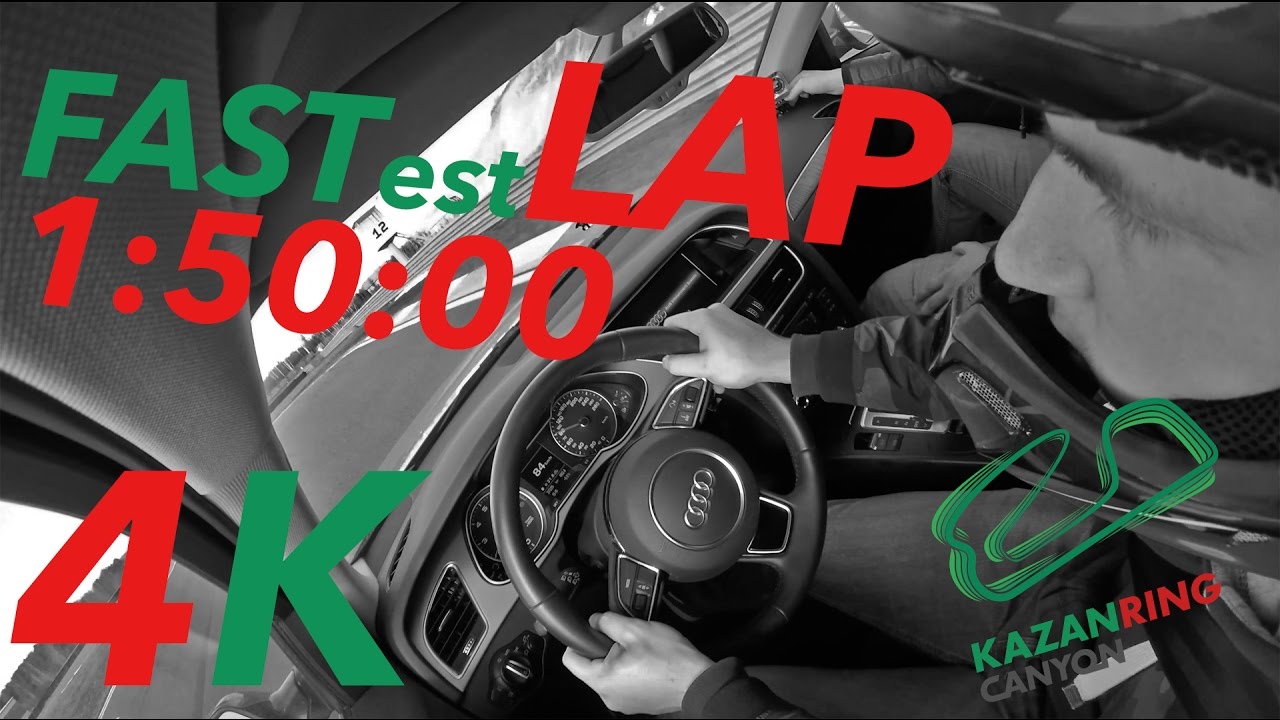 KazanRing - On board - 1:50:00
