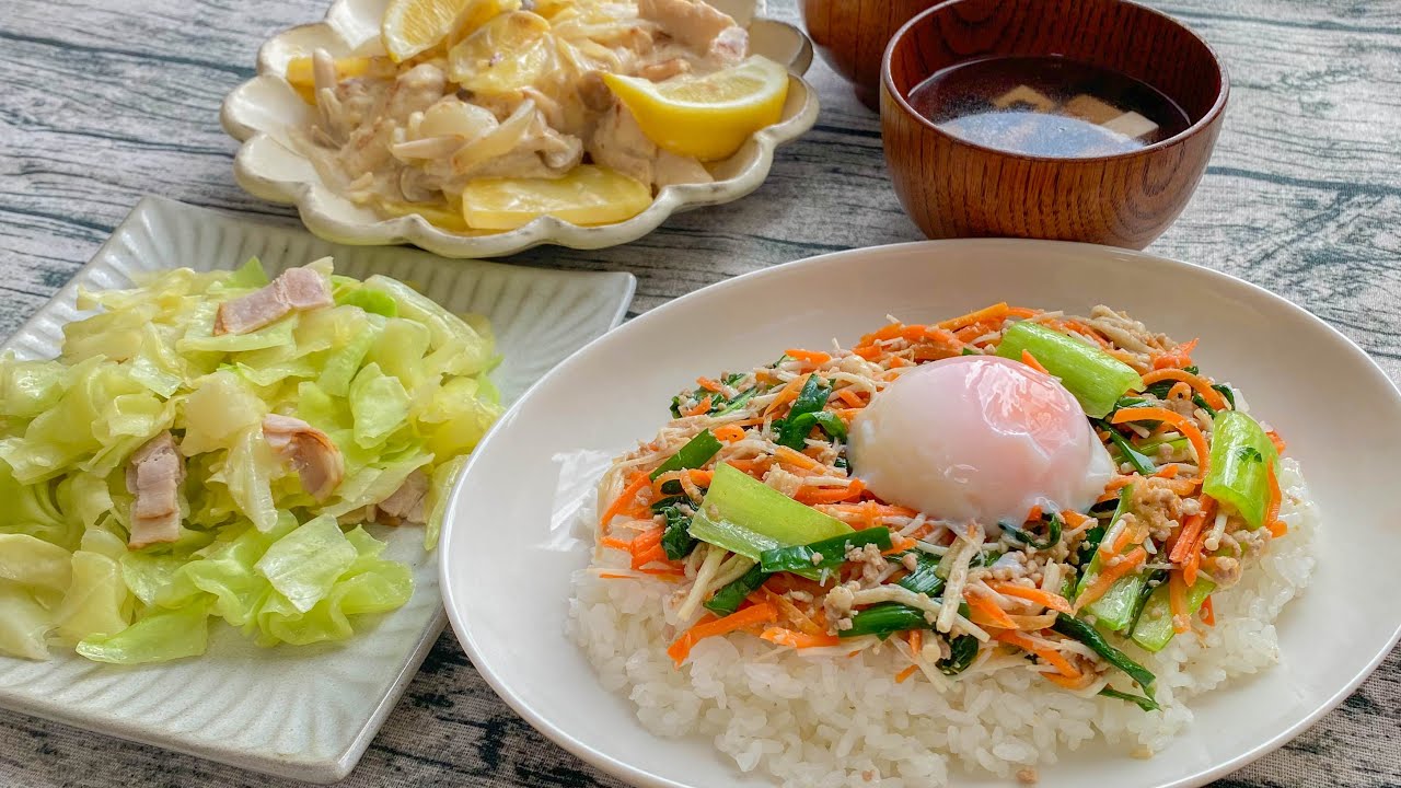家事＆仕事でドタバタな日の晩ごはん！筒井家、平日のプチナイトルーティン