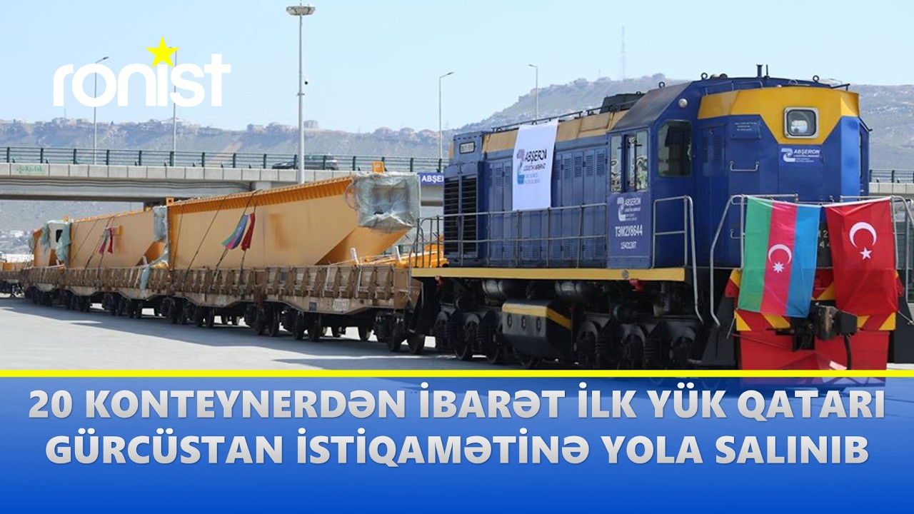Bakı-Tbilisi-Qars dəmir yolu xətti yenidən iş fəaliyyətinə başladı (20.05.2024)