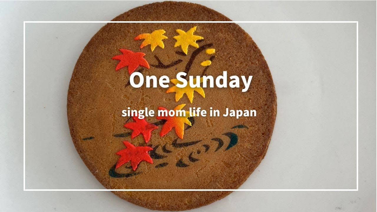 One Sunday / Conveyor Belt Sushi