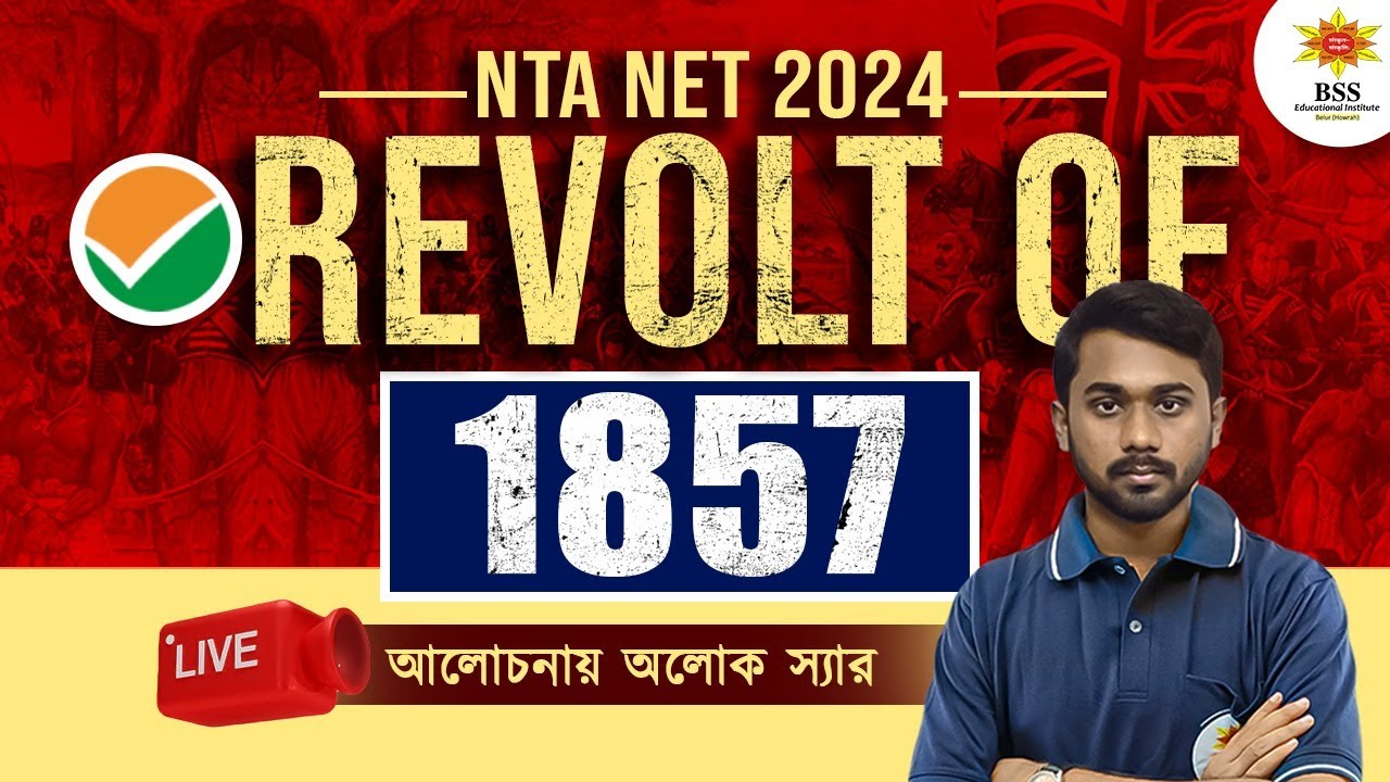 Revolt of 1857 || History | UGC NET History || Indian Modern History | by Alok Sir