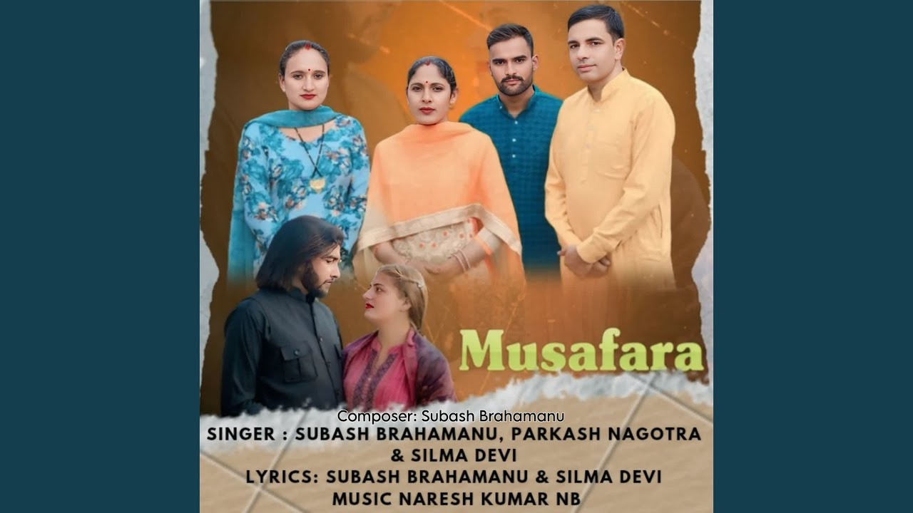 Musafara