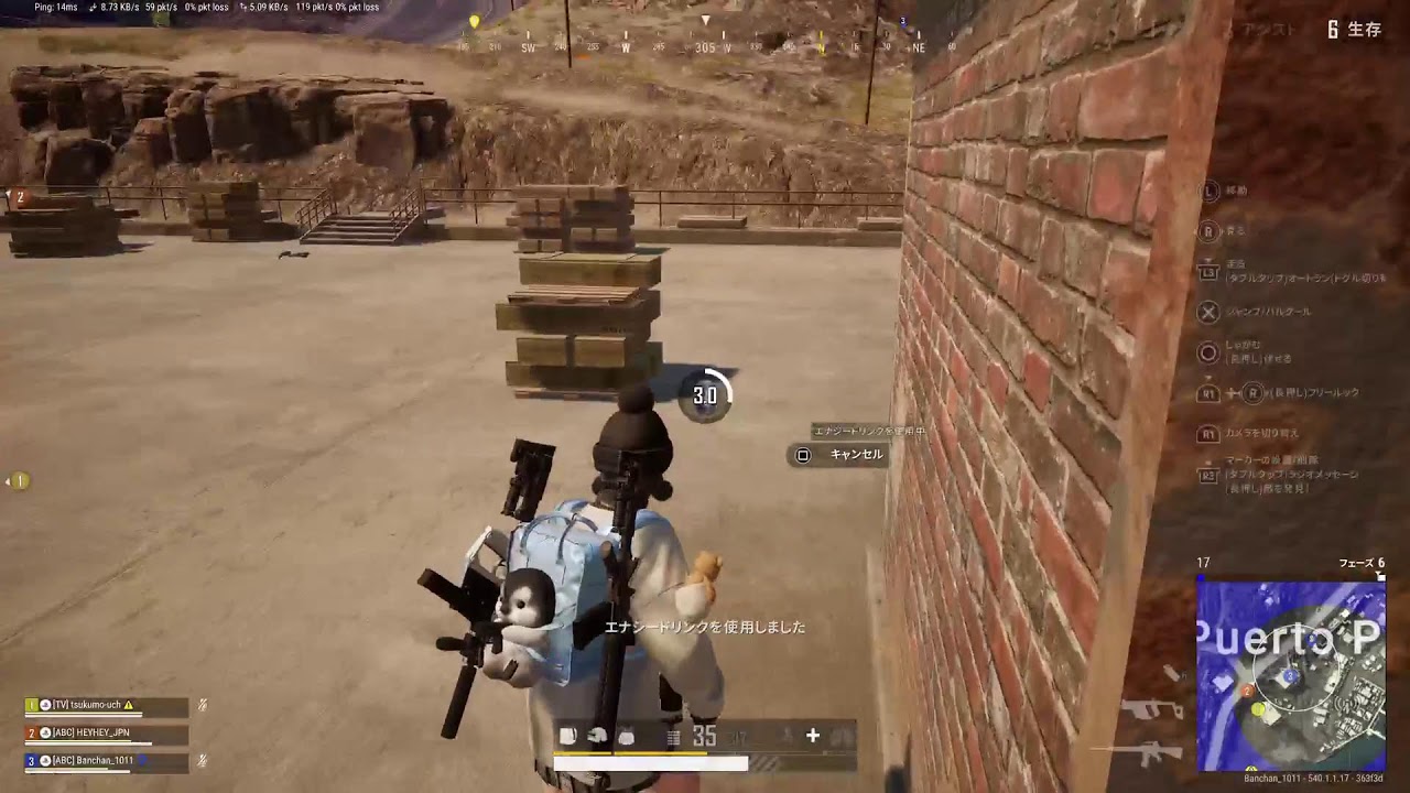 [PS5 pro] [PUBG] ぱぶ絆　朝活